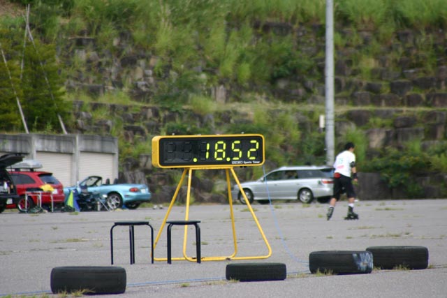 183