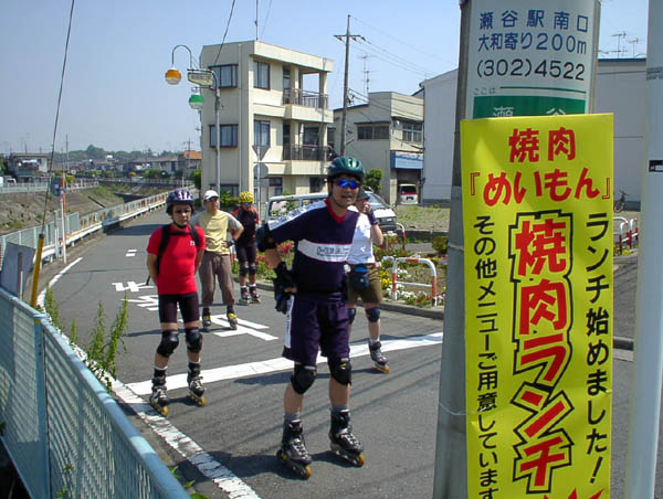 08