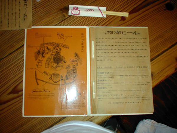 46