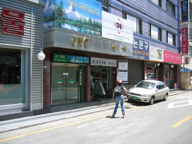 Korea_220