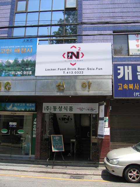 Korea_221