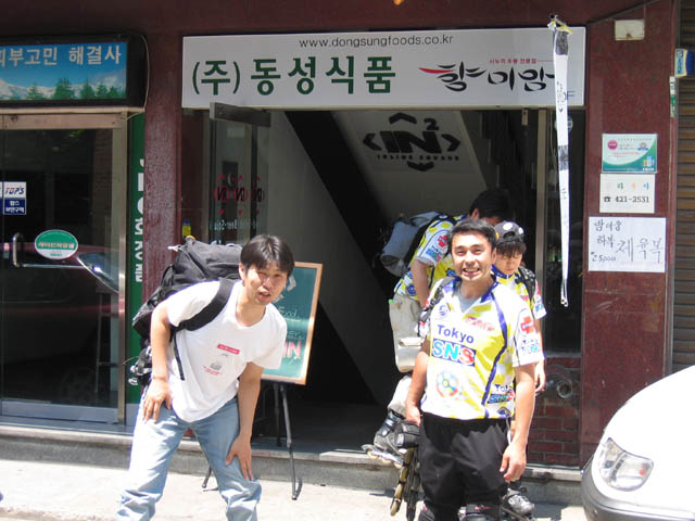 Korea_228