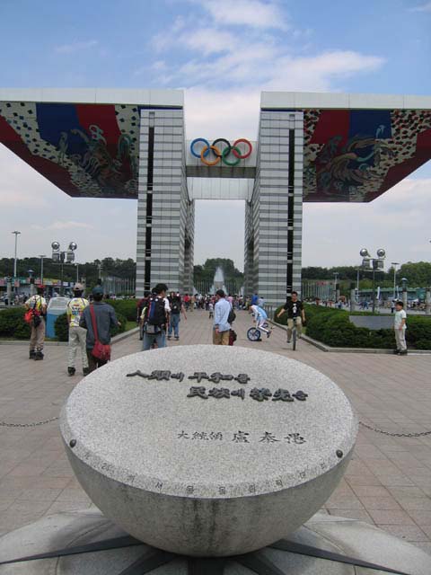 Korea_239