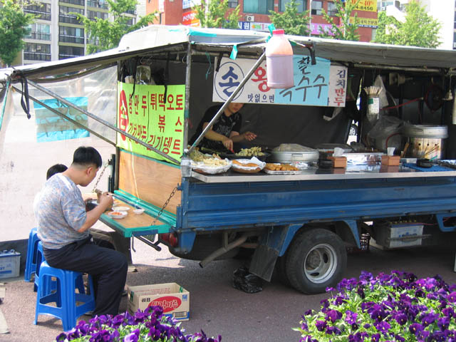 Korea_244