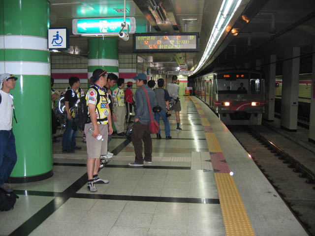 Korea_250