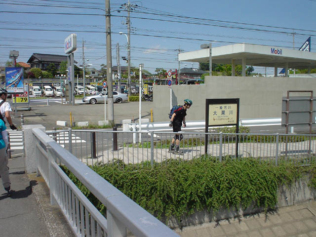 tama55